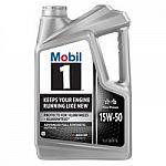 (Start 07/01) Mobil Motor Oil 2022 Rebates: 5-Qt Full Syn - $4 Rebate, 5-Qt Mobil 1 Synthetic - $8 Rebate