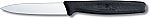 3-1/4" Victorinox Paring Knife w/ Fibrox Handle $4.20