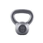 3-Piece CAP Barbell Cast Iron Kettlebell Set $57