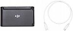DJI Mavic Mini Two-Way Charging Hub $8.42