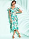 Talbots - Extra 60% Off Sale