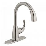 Home Depot - Select Bathroom Vanities, Fixtures and Faucets Sale