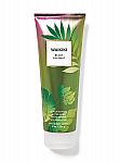 Bath and Body Works - 50% - 75% off Semi-Annual Sale