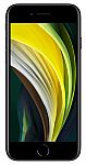 Cricket Wireless - Get select Phones for FREE (or Get iPhone SE $99)