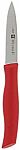 ZWILLING Twin Grip Paring Knife 3.5-inch $5.99
