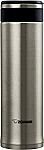 Zojirushi Stainless Steel 16 Oz Travel Mug $20