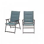 Home Depot - Select Patio Furniture, Outdoor Power Equipment and Landscaping Essentials Sale