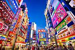 Los Angeles to Tokyo Japan Round Trip Nonstop Airfares $539
