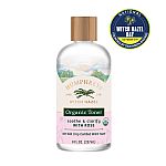 Walmart+ Members: Humphreys Facial Toner or Cleansing Pads Free (with W+ Rewards)