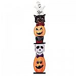 Sams Club - up to 75% off Halloween Decor and Costumes