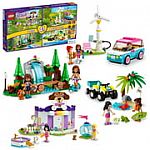 LEGO Friends 66710, 4-in-1 Building Toy Gift Set $15