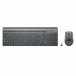 Lenovo Select Wireless Modern Combo (Storm Grey) $20.69