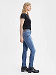 Levi's Men's 511 Slim Fit Jeans $20, Women's 721 Jeans $18.50