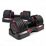 Weider 55 Lb. Select-a-Weight Adjustable Dumbbell Set $249