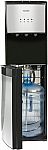 Igloo Stainless Steel Hot, Cold & Room Water Cooler Dispenser, Holds 3 & 5 Gallon Bottles $136 (Was $250)