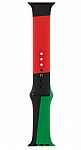 Apple Watch Band - Sport Band (44mm) $19
