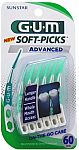 60-Count GUM Soft Picks Advanced Dental Picks $3.32