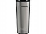 Otterbox 20-Oz Insulated Tumbler w/ French Press Lid $16.99 and more