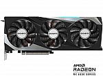 GIGABYTE Radeon RX 6900 XT GAMING OC Video Card $850 (after rebate)