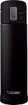 Zojirushi Stainless Steel Mug Black 16oz $22.39