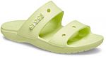 Crocs eBay - Buy One Get One 50% Off