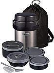 Zojirushi Mr. Bento Stainless Lunch Jar 41 Oz $35
