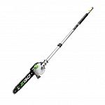 EGO POWER+ Multi-Head System 56V 10" Cordless Electric Pole Saw (Tool Only) $79.50 (Reg. $159)