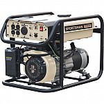 Sportsman Sandstorm Gasoline 4000 Watt Portable Generator $269