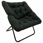 Simply Essential: Square Folding Lounge Chair $22, 10" Frypan $5.40