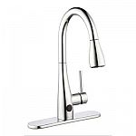 Home Depot - Faucets & Shower Heads, Vanity Cabinets, Bathtubs and Bidets Sale