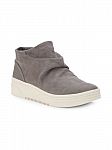 $9.99 Shoes Sale at Saks Off 5TH