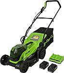 Amazon - Garden and lawn care equipment sale