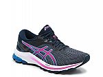 DSW - Extra 20, 30 or 40% Off Sneakers