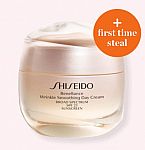 Shiseido Benefiance Wrinkle Smoothing Day Cream $35 (50% off)