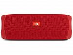 JBL Flip 5 Waterproof Portable Bluetooth Speaker $74.99