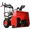PowerSmart 24" 212cc 2-Stage Electric Start Gas Snow Blower $565 and more