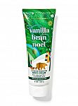 8-Oz Bath & Body Works Ultimate Hydration Body Cream (Various) $4.12 (75% off)