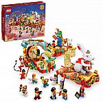 LEGO Lunar New Year Parade (80111) + LEGO Lunar New Year Display (80110) Bundle $200 (Pre-order)
