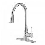 Home Depot - Faucets, Sinks, Toilets & Bidet Seats Sale