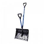 Home Depot - Up to $315 off Select Snow Blowers, Snow Shovels, and Accessories