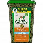 FELINE GREENIES Natural Dental Care Cat Treats 21 oz $3.09 YMMV
