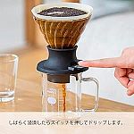 Hario V60 Immersion Dripper 02 $16.27