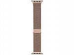Apple Watch Band - Metal Milanese Loop $36.99