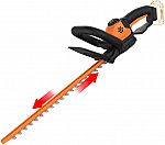 Prime Members: WORX 20V Power Share 22" Cordless Hedge Trimmer $37.05