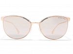 Michael Kors Women's 59mm Round Magnolia Sport Luxe Sunglasses $31 and more 