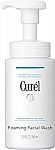 Curel Japanese Skin Care Foaming Daily Face Wash 5 Ounces $7.30