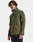 Under Armour Men's UA Storm ColdGear Infrared Shield Jacket $40 and more