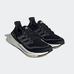 adidas Ultraboost Light Men's Road-Running Shoes $57