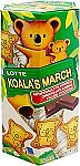 Lotte Koala's March Cookie with Chocolate Cream, 1.45 oz $1