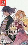 Fault Milestone One - Nintendo Switch $21 and more